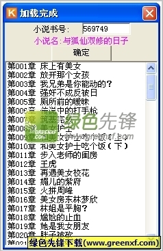 在菲律宾马尼拉国际机场如何转机？