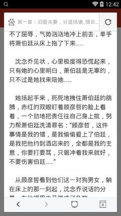 菲律宾9G工签是什么人才可以办理的呢，办理菲律宾9G工签能在菲律宾停留多久呢_菲律宾签证网